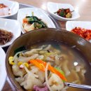 무교동 우정낙지 이미지