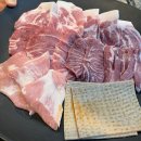 일동초등학교 | 일곡동 맛집 돼지야 추천 돼지 특수부위