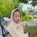 엽순공원(2) 이미지