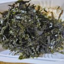 신천불닭발막창 이미지