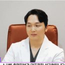 소사벌휴먼피부과의원 이미지