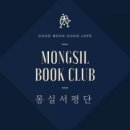 수채화 초급 이미지