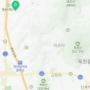 로뎀축산 이미지