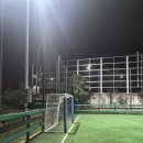 중산 풋살구장 이미지