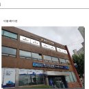 미드치과의원 이미지