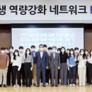 네트워크 이미지