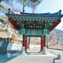 삼막사 감로정 석조 티스토리