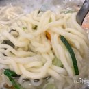 남촌칼국수 - 창원시 마산회원구 삼계본동3길 65 | 남촌칼국수