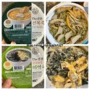 7533 | 위더스패밀리] 겨울방학 돌밥돌밥을 책임져줄 간편한 한끼 밀키트 구입후기