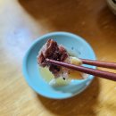 우리도매정육점