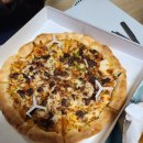 교촌치킨가흥점 이미지