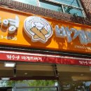 좌수영모텔 이미지