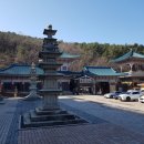 유선정 체육공원 | 555. 봉오리산
