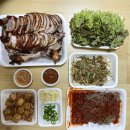 둔내왕족발 네이버블로그