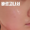 엘에스엠솔루션 - 원주시 서원대로 500 | 엘에스엠솔루션