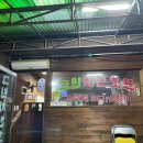 서부역치킨 네이버블로그