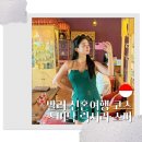 프라나(Prana)헬스클럽 | 발리 신혼여행 코스 스미냑에서 꼭 가봐야 할 럭셔리 스파 추천