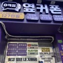 도봉-쌍문-도봉-1377 이미지