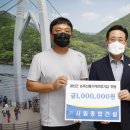 서림건설 이미지