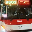 수원-1288 이미지