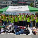 사랑마켓 이미지