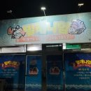 밀레니엄 오락실 | 진한 경상도의 한상 포항 아귀수육 맛집 ‘밀레니엄’