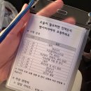 읍천리382경주황리단길점 | 펫츠고 2026 경주 시간을 걷는 댕댕이 1박2일 내돈내산 후기(경주 애견 동반 여행 코스, 식당)