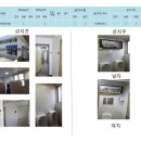 사파민원센터 이미지