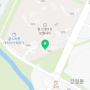감일현대공인중개사사무소 이미지