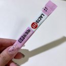 토마스온누리약국 | 영양제 리뷰/추천