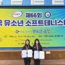 봉화초등학교 이미지