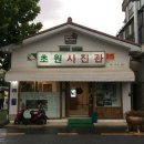 아리랑사진관 이미지