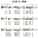 샘물그릇