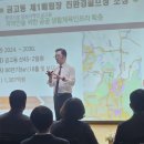 신성동행정복지센터 이미지