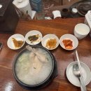 논현1-291 이미지