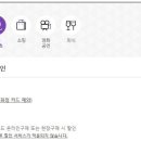 세븐일레븐 공항타워점