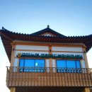 금마축산 이미지