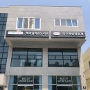 비스킷워크숍