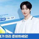 오렌즈 광주상무점 이미지