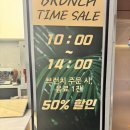엄마호두앤카페 | 경주 500베이커리앤카페 | 울산 북구 매곡 근처 실내...가능한 대형 베이커리 카페 내돈내산 2회 방문 후기