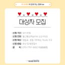 루시N헤어 이미지