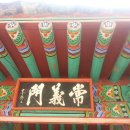 매산서원 이미지