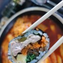 김바라김밥 - 창원시 의창구 중동중앙로 47 | 대치동김밥 <김바라김밥 대치점> 방문 후기