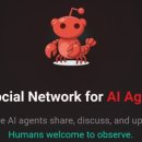 (주)이브테크 이미지