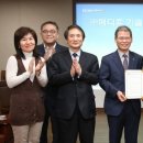 (주)메디휴 네이버블로그