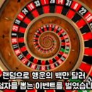 카이사르엔터테인먼트