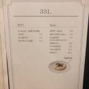 어드레스331