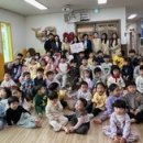 초록어린이집 이미지