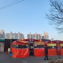 태양ㅣ창동역 1번출구 포장마차 가게추천 내돈내산 포차거리 근처놀거리 가볼만한곳 술집추천