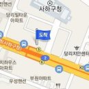 하단속시원내과의원 이미지